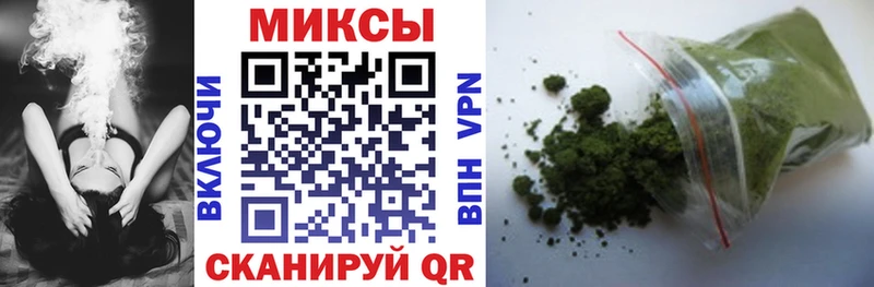 Бутират буратино  Крым 