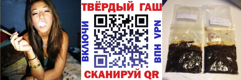 omg маркетплейс  Крым  ГАШ Premium 