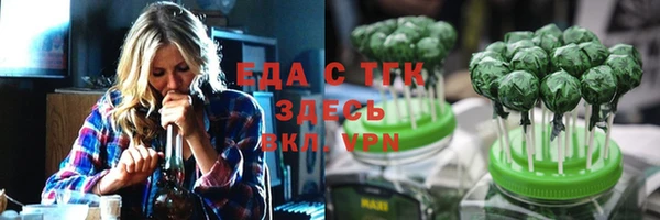 прущий лед Алексеевка