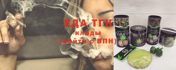 прущий лед Алексеевка