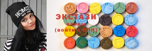 гидра Аркадак