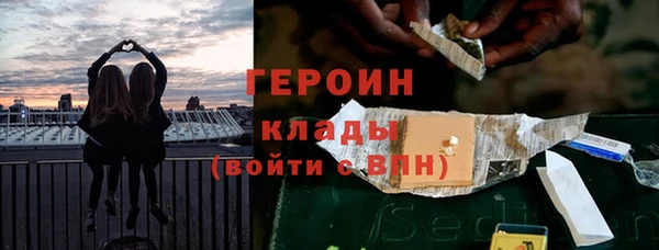 не бодяженный Арсеньев