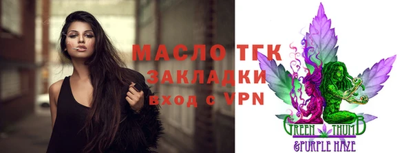 COCAINE Магадан