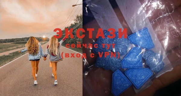прущая мука Алексин