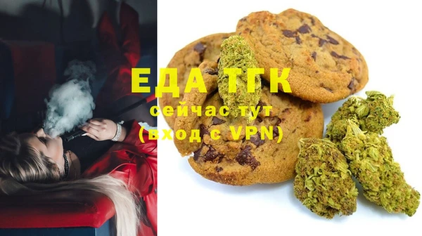 прущая мука Алексин