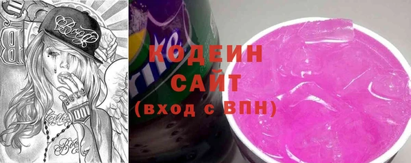 прущий лед Алексеевка