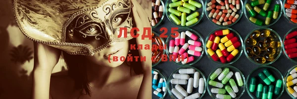 прущая мука Алексин