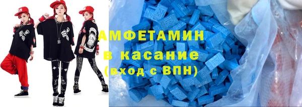 прущий лед Алексеевка