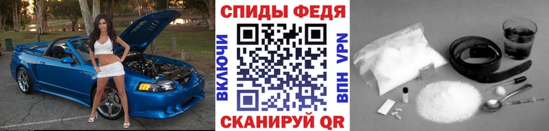 Первитин пудра  хочу наркоту  Крым 